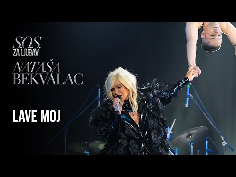 Video thumbnail for Lave Moj (Live Štark Arena 2020)