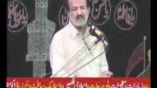 ZAKIR SYED MADAH HUSSAIN SHAH P 2 MAZHABAE SHIA MAJLIS AT MULTAN