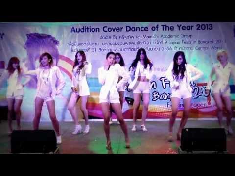 "IRIS" cover "Nine Muses" @ audition "Japan Festa in Bangkok 2013" :สาย K