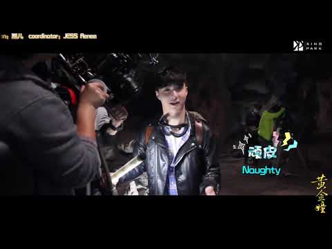 [Eng Sub] 180620 The Golden Eyes 40 - Yixing tries to find the balance of hand shaking