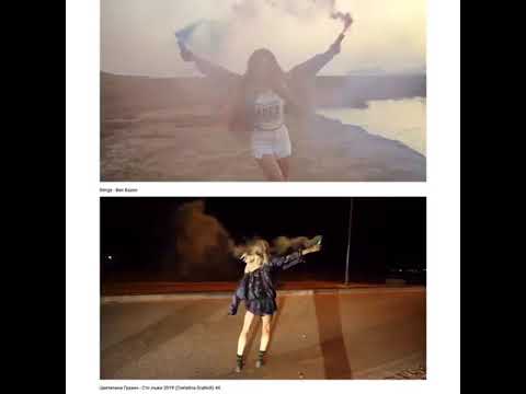 Цветелина грахич - сто лъжи  VS.  Simge - Ben Bazen