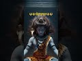 Sanso Ki Mala Pe Simru Me Shiv Ka Naam Status Whatsappvideo Whatsappchats Whatsappmessage