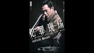 Download lagu Film China 2021 Aksi Action dan Gengster Seru Mene... mp3