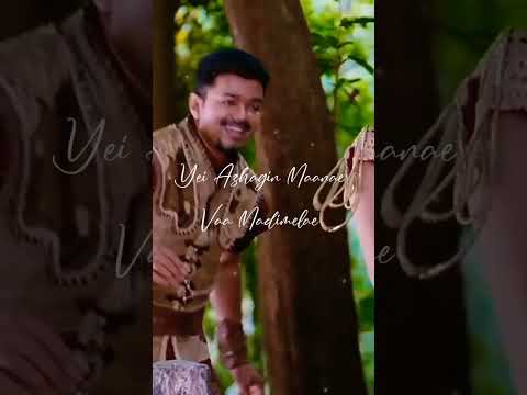 Yeandi Yeandi | Puli | Thalapathy | Shruti Haasan | Hansika Motwani