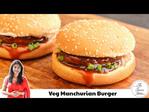 Manchurian Burger with Delicious Sauce | Manchurian Burger Recipe ~ The Terrace Kitchen