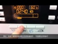 Beko Washer 1000 RPM