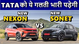 New Sonet 2024 VS Nexon Facelift | Kia sonet facelift vs Tata Nexon facelift 2023| ASY