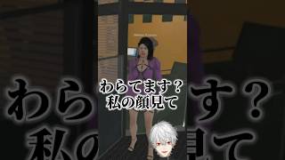 【にじGTA】狂蘭メロコの顔に思わず笑ってしまう葛葉 #葛葉 #狂蘭メロコ #にじgta #grandtheftauto5  #にじさんじ #にじさんじ切り抜き