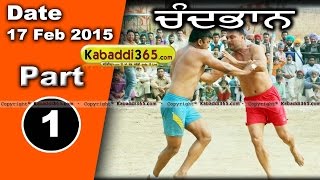 Chand Bhan (Faridkot) Kabaddi Tournament 17 Feb 2015 Part 1 by Kabaddi365.com