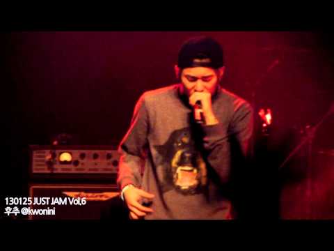 130125 JUST JAM Vol.6 지코 Battle royal(+멘트)