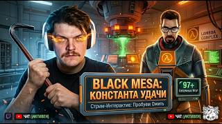 Превью