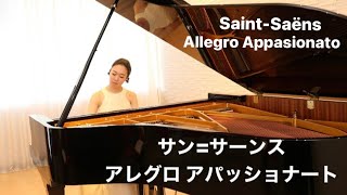 Download lagu サン=サーンス作曲 アレグロアパッショナート/Saint=saëns Allegro Appasionato 久保山菜摘 mp3 Download lagu サン=サーンス作曲 アレグロアパッショナート/Saint=saëns Allegro Appasionato 久保山菜摘 mp3