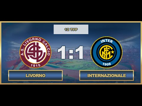 AFL Moscow 16 Italian Serie A Tour 12 Livorno v Internazionale