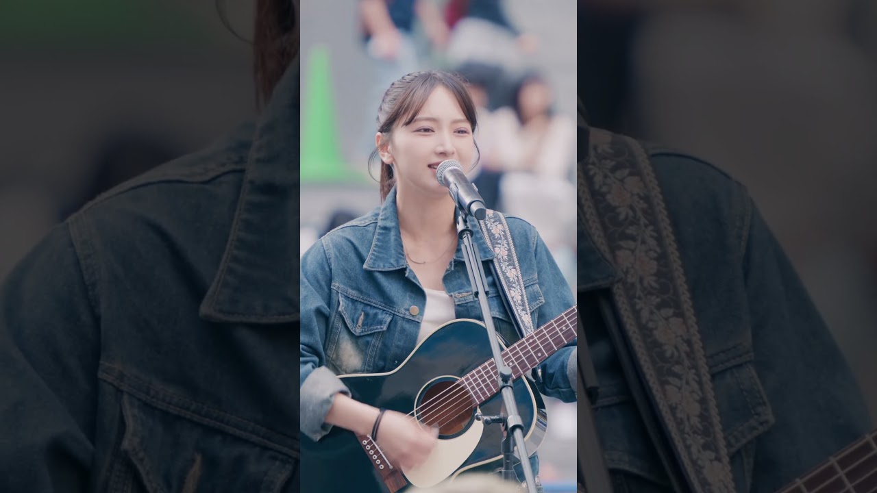 速瀬愛「愛の証」 #KabukichoStreetLiveFes. 