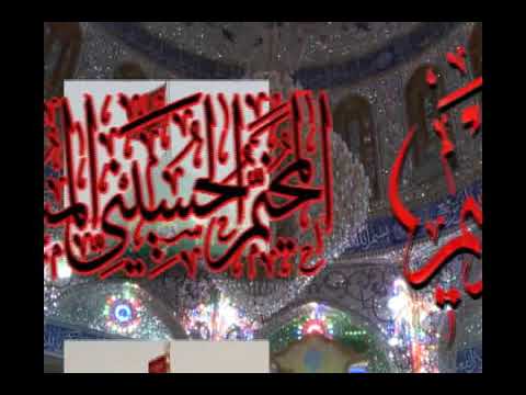 ⁣نعي وفاة الامام الحسن في المخيم.الشيخ سلام العسكري