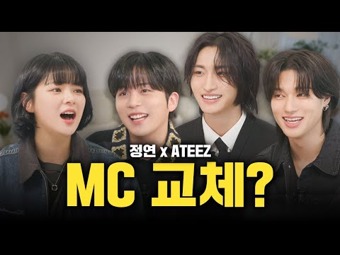 [SUB] Talent AND Witty CRAZY ATEEZ X TWICE JEONGYEON's NEXT-LEVEL CHEMISTRY! EP.19