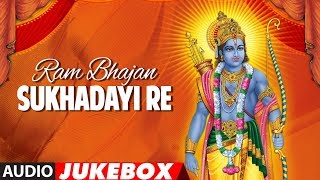 Ram Bhajan Sukhadayi Re | Audio Jukebox | Ram Bhajans | T-Series Bhakti Sagar