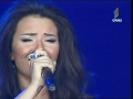 AySel - Yanaram / Please Don't Let The Morning ...