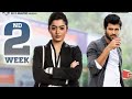 Rashmika Mandana All Blockbuster Movies Box Office Collection