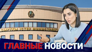 Выпуск от 22.01.2024