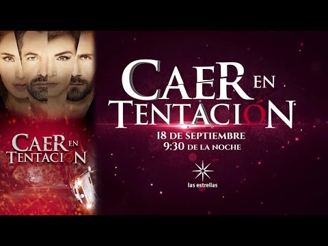 Трейлер