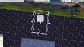 【SIMS4】所持金0円から億万長者に成るまで！！Part 16