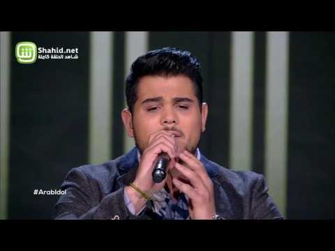 Arab Idol – العروض المباشرة – امير عمار يعقوب ونادين – كفاية حروب