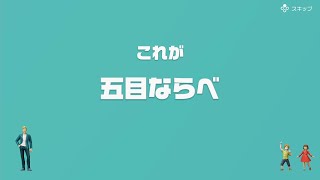 【協力実況】流行に大遅刻？　アソビ大全51　part12