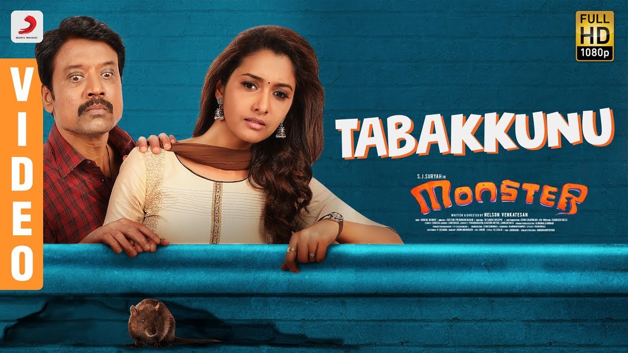 Tabakkunu Lyrics  | Monster | Priya Bhavani Shankar | Offir J. Rock | Justin Prabhakaran