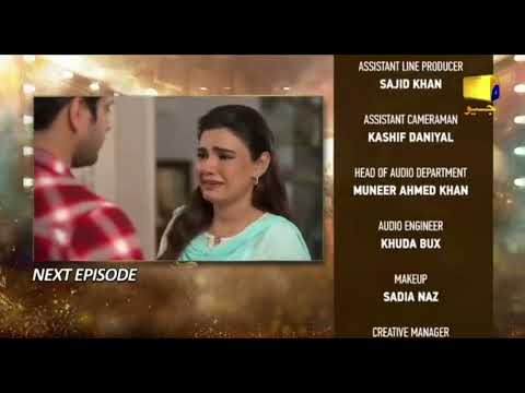 Dao Episode 57 Promo | Dao Episode 57 Teaser | #humtv