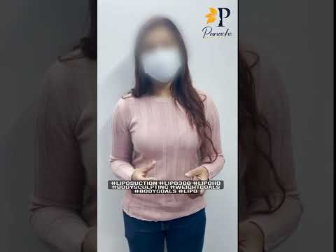 Liposuction Patient Testimonial