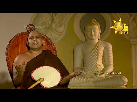Hiru TV