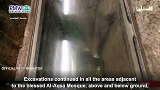 PA TV show denying any Jewish connection to Jerusalem