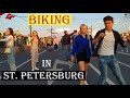 Just Walking On The Bike On SCARLET SAILS Rehearsal Beautiful RUSSIAN GIRLS DRAWBRIDGE