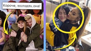 ТИМОХА О ЕВЕ МИЛЛЕР / АДУШКИНА ВЫСТУПИЛА С OPEN KIDS / БИЛЛИ АЙЛИШ И АРИАНА ГРАНДЕ / XO NEWS