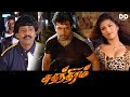 Sudhandhiram Tamil Movie Arjun Rambah Raghuvaran Ddmovies Ddcinemas