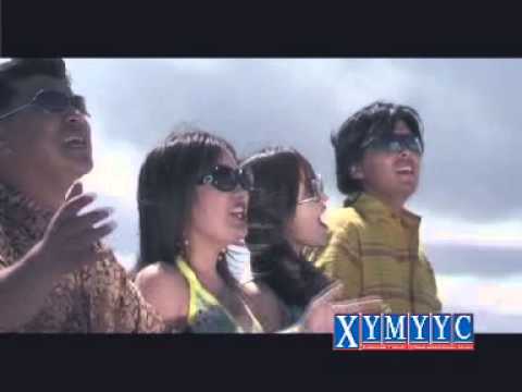 Minii ekh oron  Classic GEM - Миний эх орон