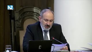 Արցախը իր չէ, առարկա չէ, որ հանձնես, կամ չհանձնես. Նիկոլ Փաշինյան: Լրաբեր - 22.04.2022
