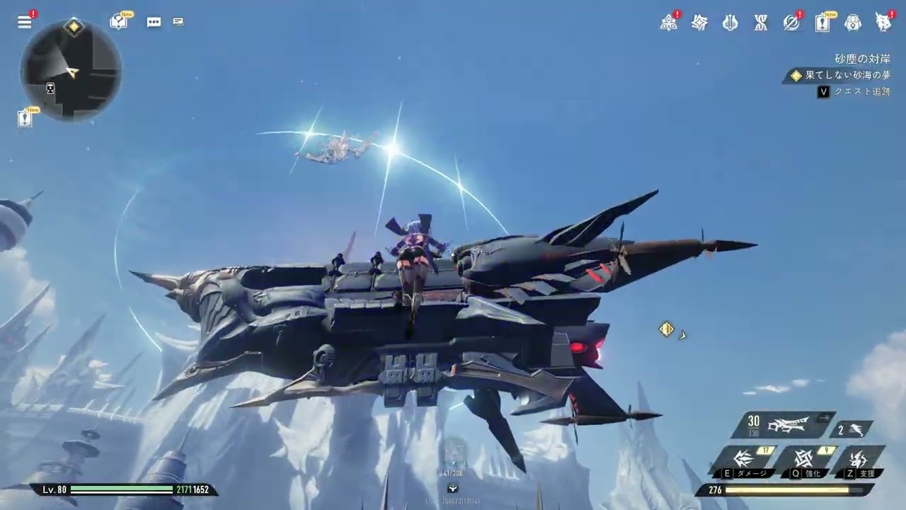 【デュエナビ】真面目系警官脱法女子リズムさん(ネタキャラ)【デュエットナイトアビス】