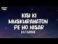 Kisi Ki Muskurahaton Pe Ho Nisar Lyrics Raj Kapoor Anari Mukesh