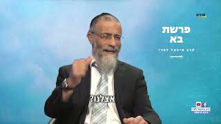 הרב מיכאל לסרי 📖מסר לפרשת בא 📖 באתם מהקוף 🙈אנחנו ניצחנו🤘 (הרב מיכאל לסרי) - התמונה מוצגת ישירות מתוך אתר האינטרנט יוטיוב. זכויות היוצרים בתמונה שייכות ליוצרה. קישור קרדיט למקור התוכן נמצא בתוך דף הסרטון