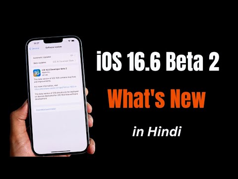 iOS 16.6 Beta 2 | iOS 16.6 Beta 2 What's New in Hindi
