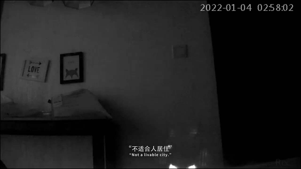 Compass Youth Hostel - TRAILER