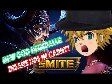 SMITE HEIMDALLR NEW GOD THIS DAMAGE IS INSANE!