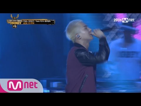 [SMTM4][Teaser] FINAL : Song Minho 1st Rehearsal (Team ZICO & Paloalto) EP.10