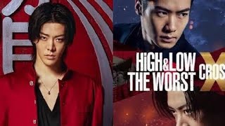 Download lagu High And Low The Worst Cross The Movie mp3