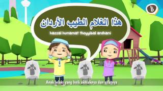 Download lagu Blind Spot Studio - Solla Alaikallah Alif & Sofia mp3 Download lagu Blind Spot Studio - Solla Alaikallah Alif & Sofia mp3