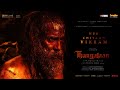Thangalaan - Chiyaan Vikram | Birthday Tribute Video | KE Gnanavelraja | PaRanjith | G VPrakashKumar