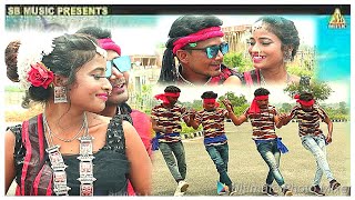 Hamar Gao Me || हमर गाव में || New Nagpuri Video Songs