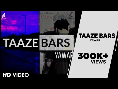 TAAZE BARS | YAWAR | OFFICIAL MUSIC VIDEO | 2017